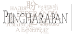 Indonesian logo