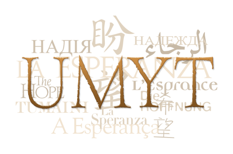 Text collage of the word "hope" in Turkmen
