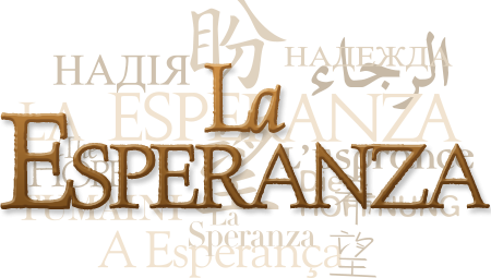 Text collage of the word "hope" in Spanish