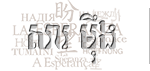 Tampuan logo