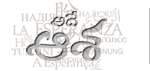 Telugu logo