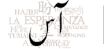Urdu logo